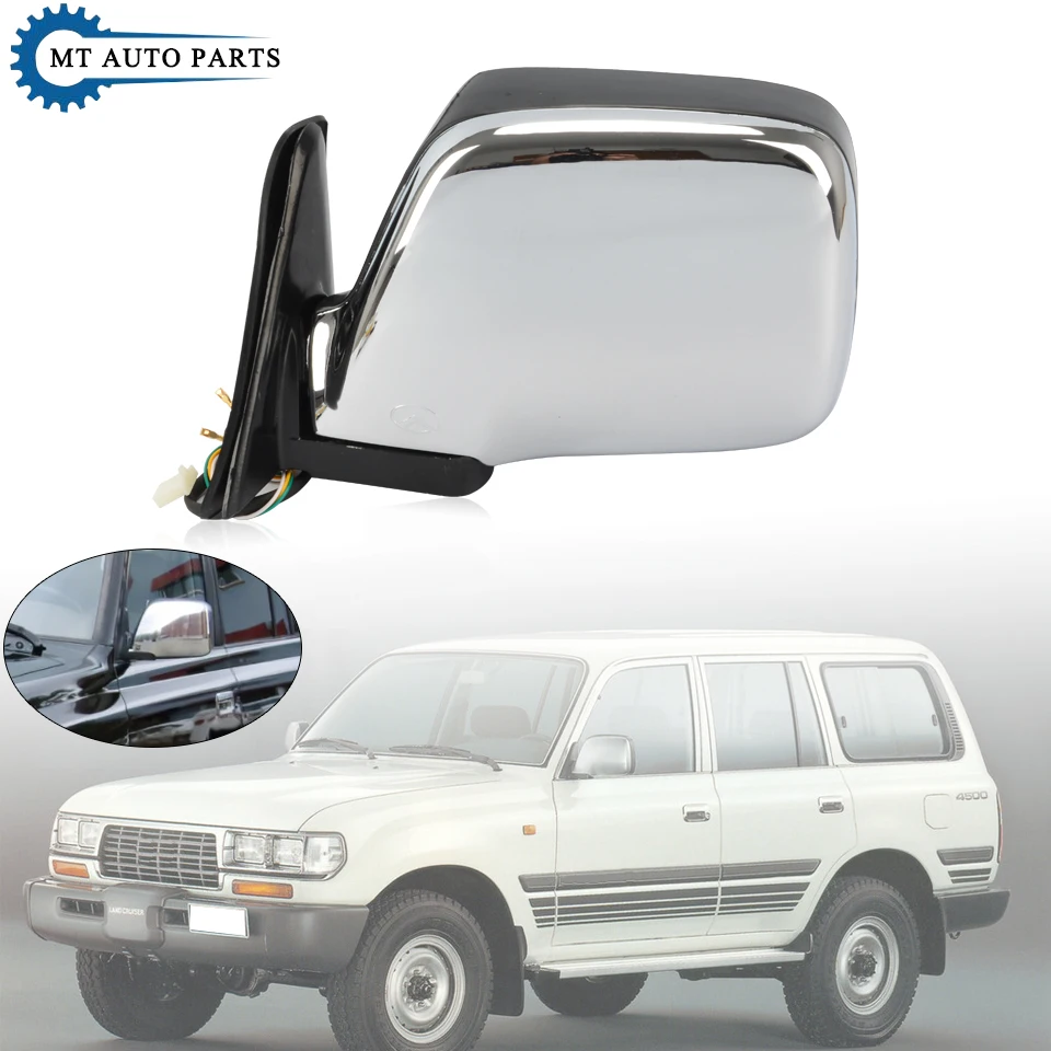 

MTAP 2 шт. для Toyota Land Cruiser 80 LC80 1992-1997 3-контактное хромирование внешней двери боковое зеркало заднего вида в сборе без подогрева
