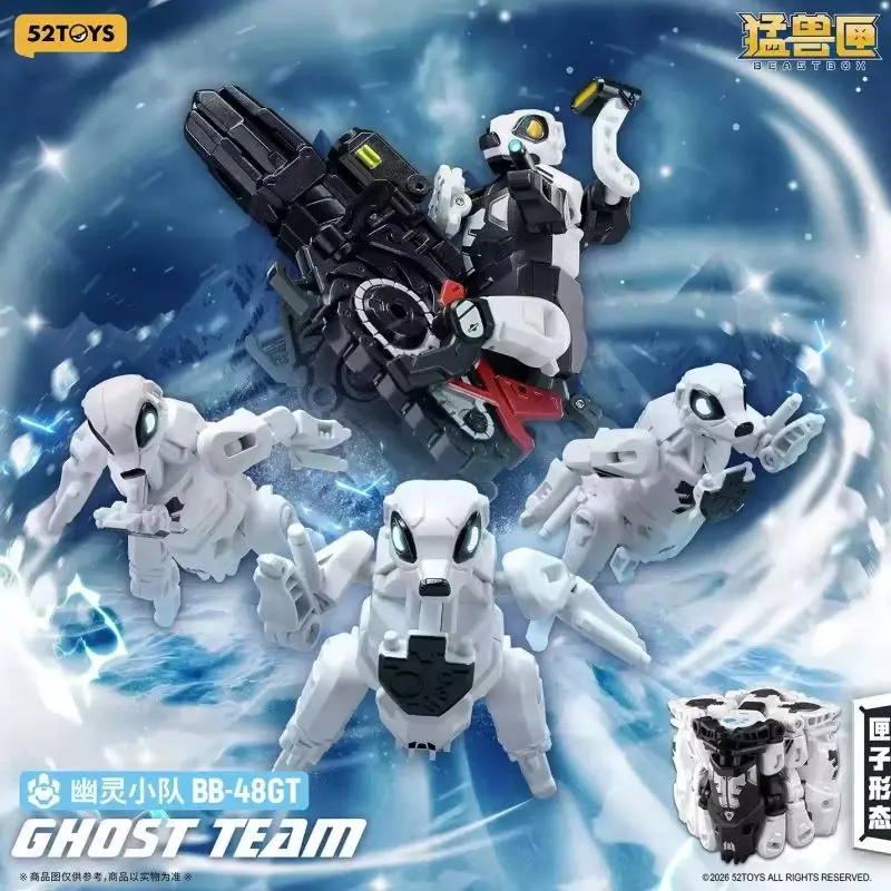 Фото Новая фигурка-трансформер 52TOYS BEASTBOX BB-48 Ghost Team, мини-куб, деформируемая коллекционная игрушка, подарок для коллекционеров №1