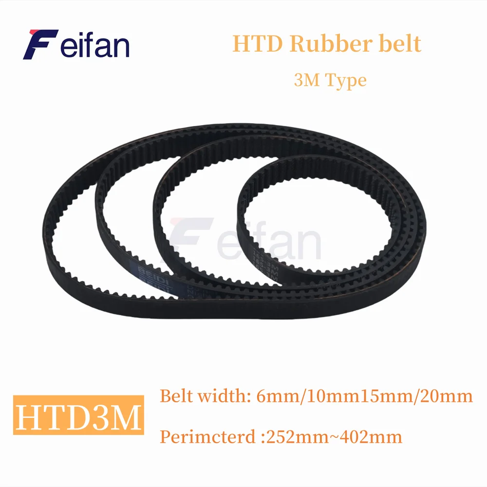 Синхронный пояс HTD 3M периметр 252-402 мм Ширина ремня 6/10/15/20 резиновый зубчатый
