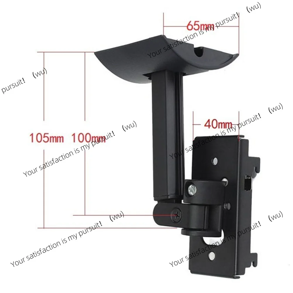 Фото Настенный/потолочный кронштейн-подставка для колонок Bose UB-20 II ST535/ST525/ST520/535III/Lifestyle600, держатель из АБС-пластика №3