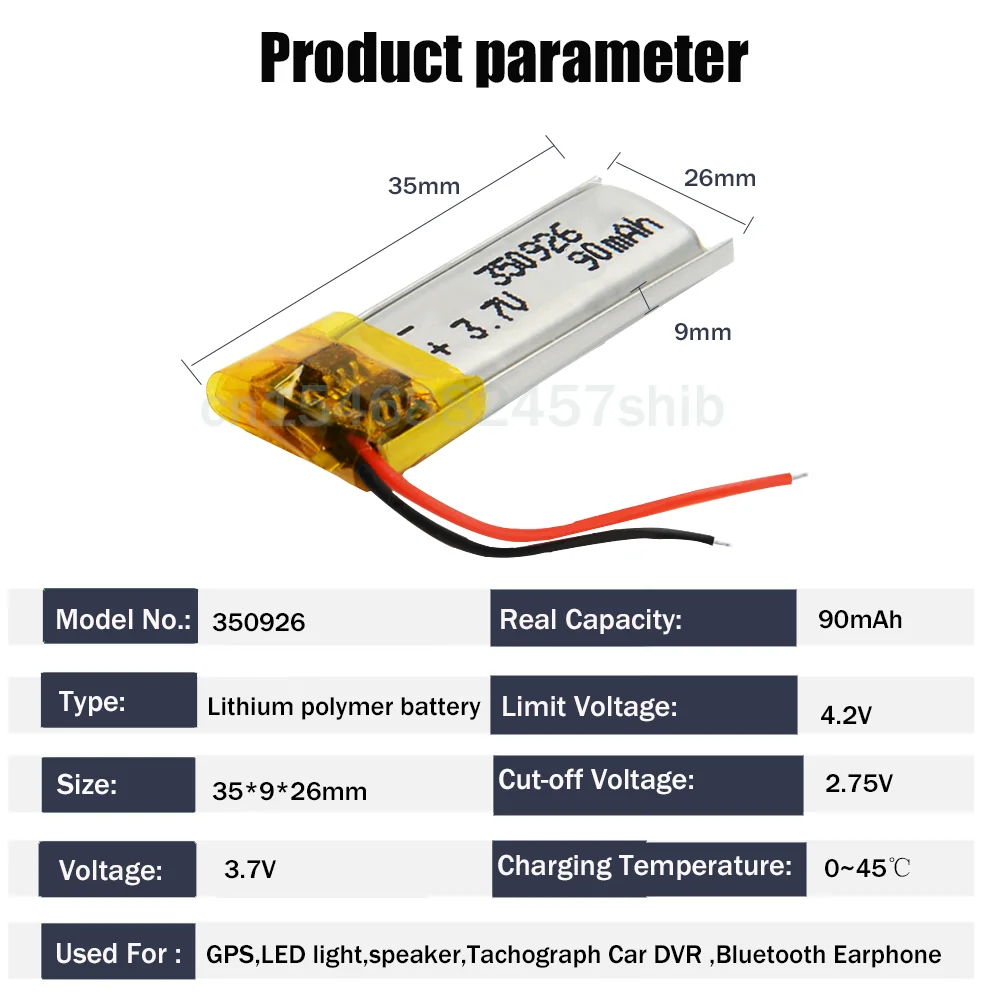 1/2 шт. литий-полимерные перезаряжаемые Аккумуляторы для GPS MP5 DVD Bluetooth | Электроника