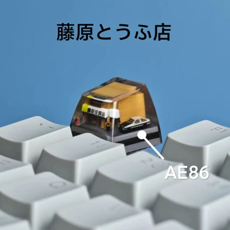 

AE86 колпачок для автомобильных ключей с надписью знаменитый автомобиль крест ось подарок персонализированный мультяшный Аниме Японский магазин тофу механическая клавиатура колпачок для ключей