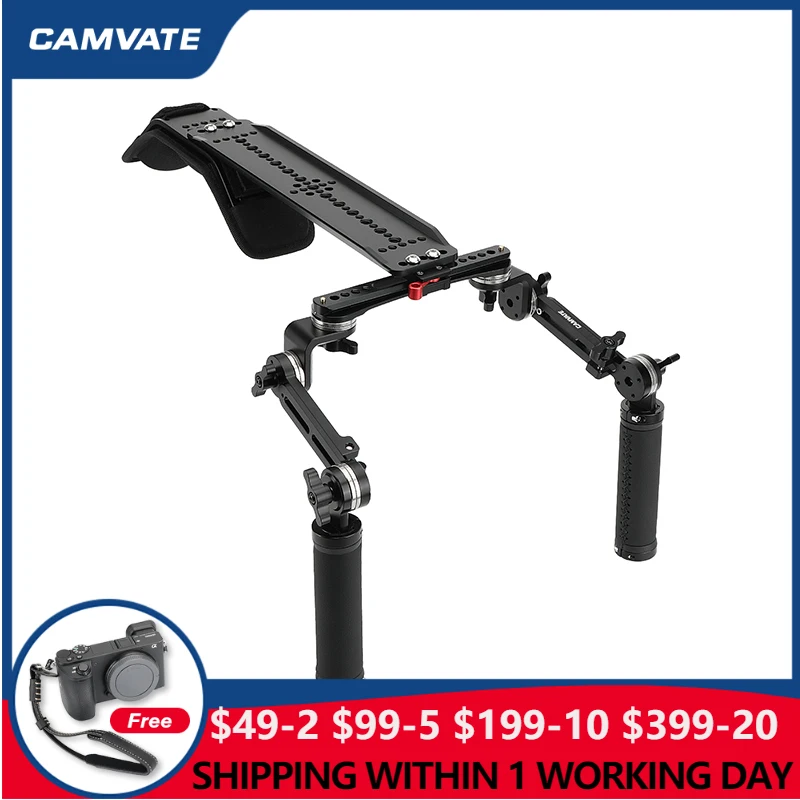 CAMVATE плечевое крепление для камеры с креплением ARRI-Style 12 дюймов ласточкин хвост и