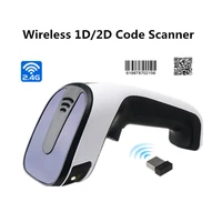 vs portable wireless handheld 1d2d code 2 4g scanner supermarket logistics express warehousing scanning gun 300 timess