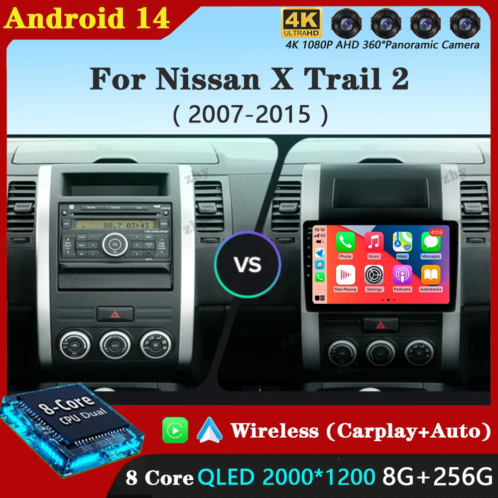 Автомобильный радиоприемник Android 14 Carplay для Nissan X - Trail 2 T31 2007-2015 мультимедийный