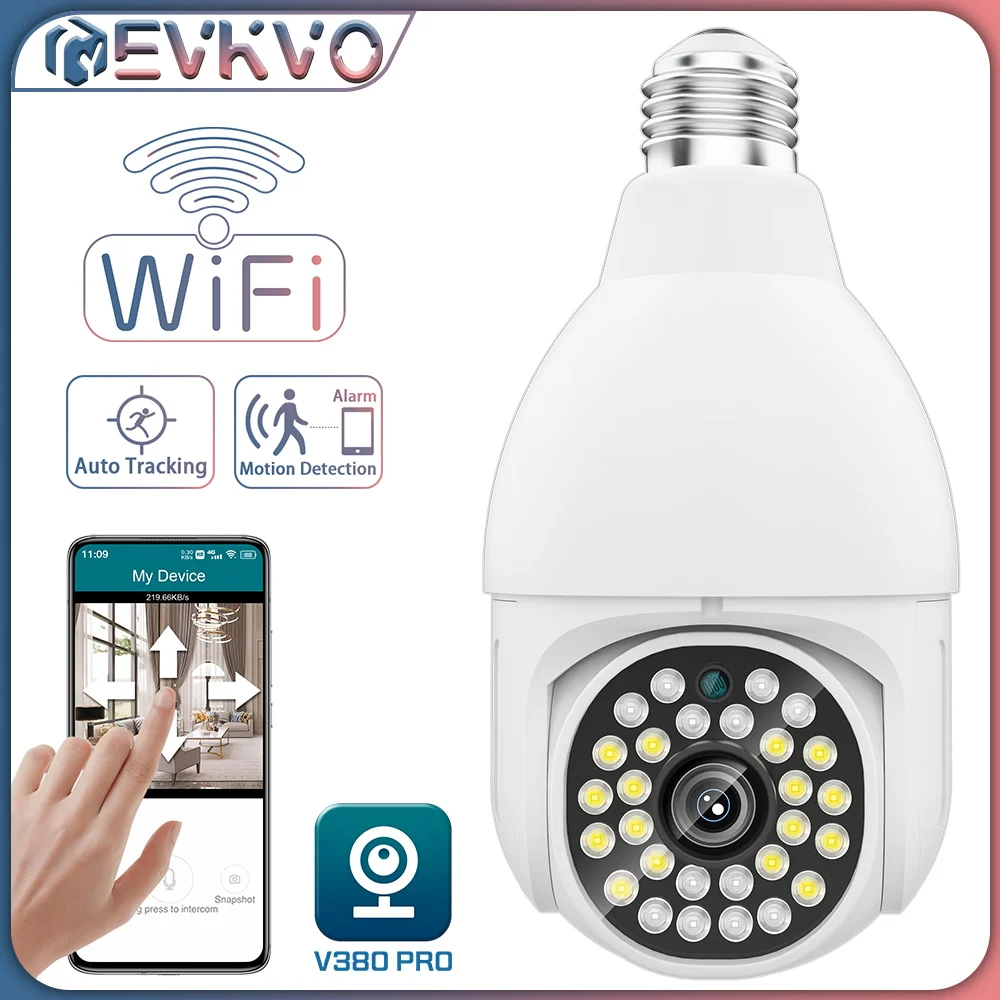 

3 Мп V380 Беспроводная IP-камера 1080P светодиодная лампочка E27 разъем питания Водонепроницаемая Wi-Fi камера видеонаблюдения PTZ камера домашней бе...