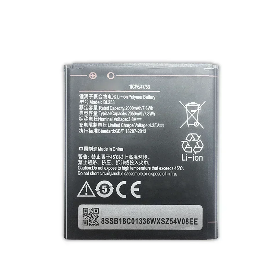 Аккумулятор BL268 BL253 BL255 для Lenovo ZUK Z2 Z2131 Z1/A2010 A2580 A2860/Vibe A 4 0 дюйма A1000 A1000m Bateria