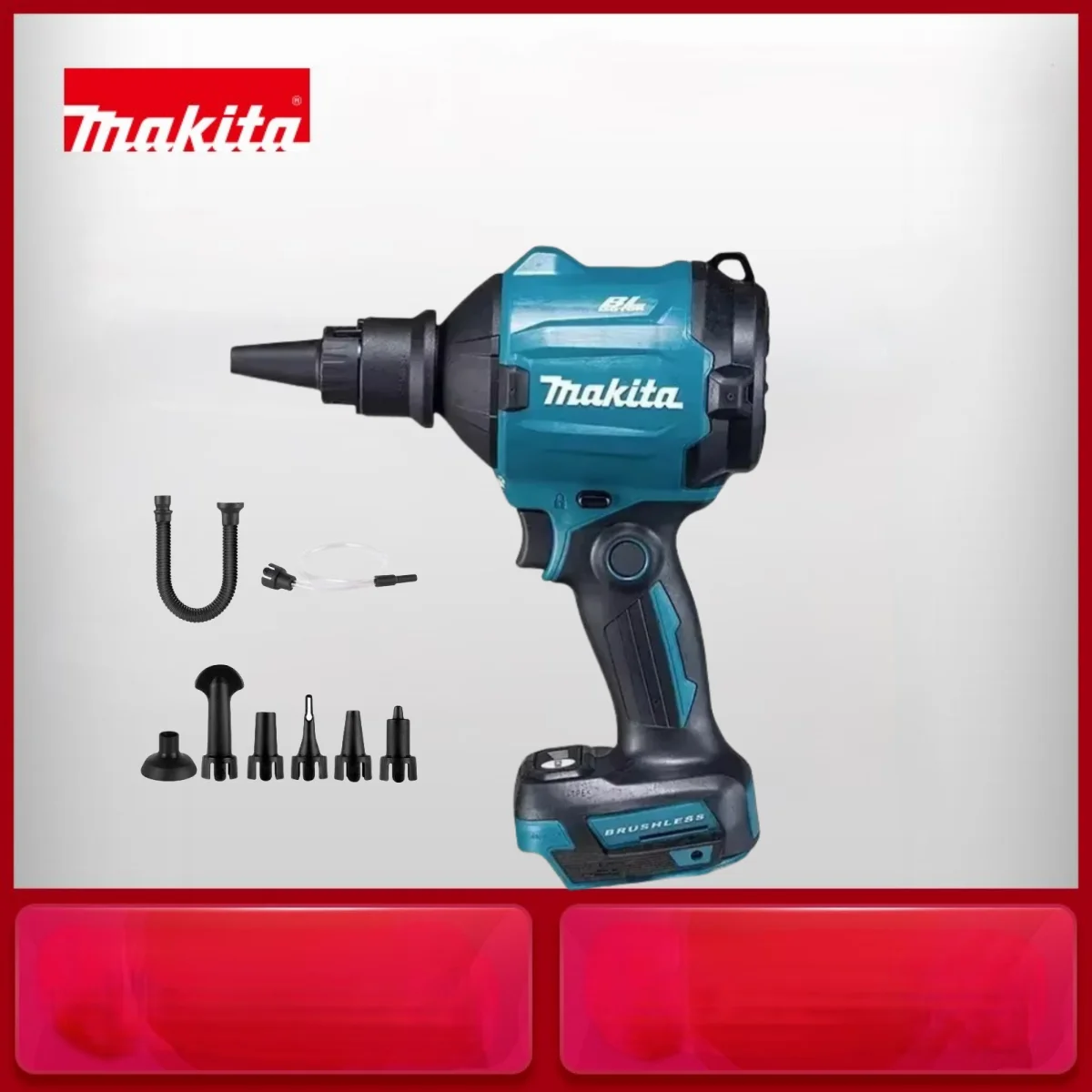 Воздушный пылевой пистолет Makita надувной воздушный насос 1100 Вт 40500 об/мин литиевый