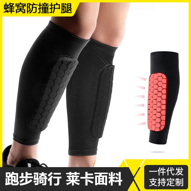 

1Pcs Outdoor Football Shin Pads Anti-collision Men's And Women's Outdoor Basketball Mountaineering Shin Guards Calf Sock Guards