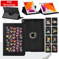 360 degree rotating tablet case for apple ipad mini 12345ipad 234ipad 5th6th7th8th9th anti drop leather stand cover