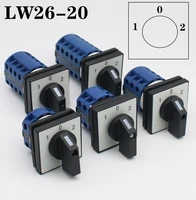lw26 20 transfer switch 12345 floors 440v 20a forward and reverse rotation of switching motor 3position switch 1 0 2