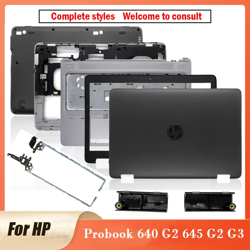 

Оригинальная задняя крышка для ноутбука HP Probook 640 G2 645 G2 G3/Передняя панель/петли для ЖК-дисплея/Упор для рук/Нижняя крышка 840724-001 840726-001