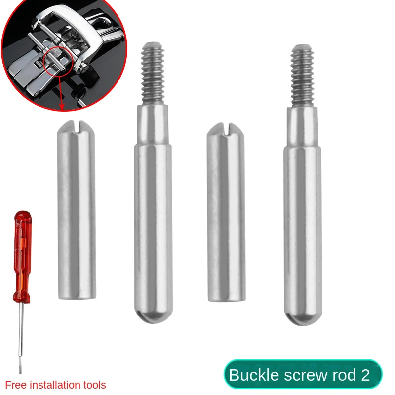 Застежка-Пряжка для часов Blancpain винт-стержень 6654 6651 фаза Луны мужская женская