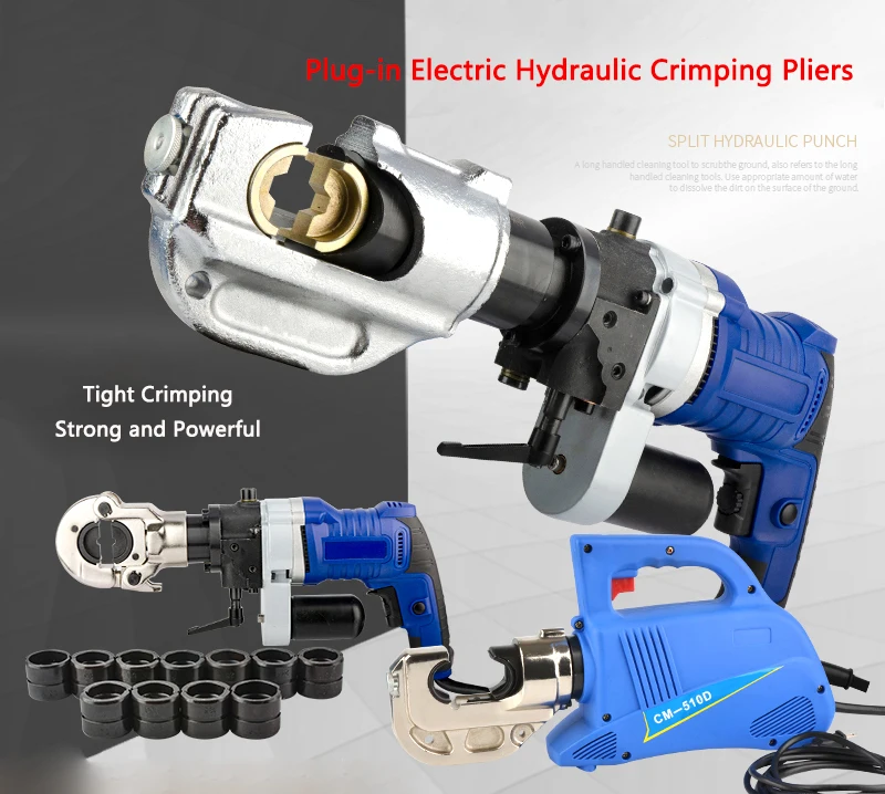 

Подключаемая Электромагнитная портативная медная/алюминиевая Клемма, сильное мощное Обжимное устройство