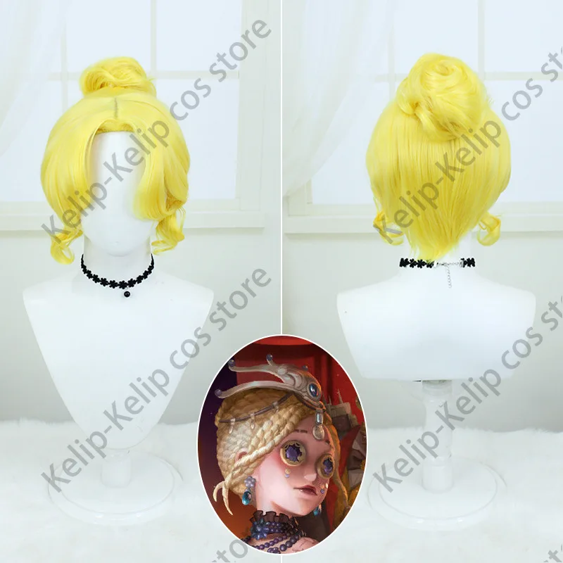 Косплей-костюм Маргареты Zelle из аниме-игры Женский танцевальный парик милое