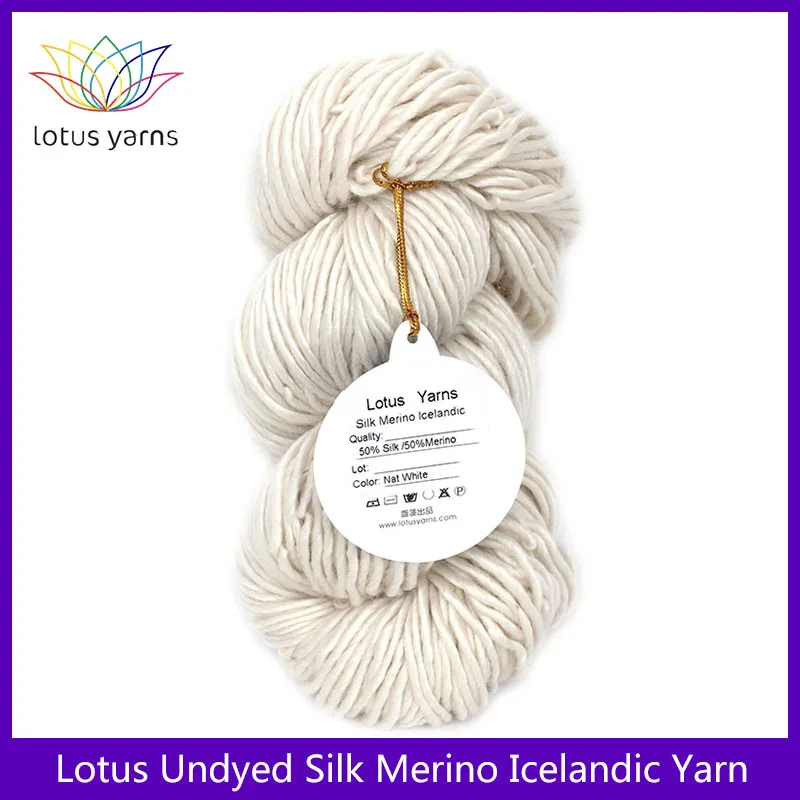 Шелковая Мериносовая Исландская Пряжа 50% шелк Неокрашенная - Цена: 9882.78