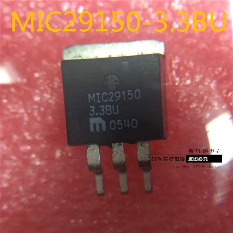 

Бесплатная идентификация 3,3 В 263 А до-10 шт.