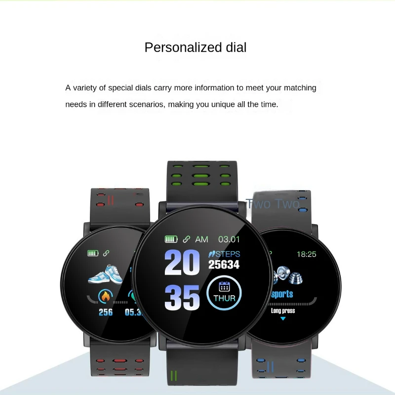 

Creative new 119plus smart bracelet sports pedometer heart rate bracelet personality two-color strap wholesale