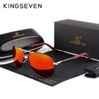 Солнцезащитные очки KINGSEVEN N725 Мужские поляризационные, из алюминиево-магниевого сплава с защитой UV400