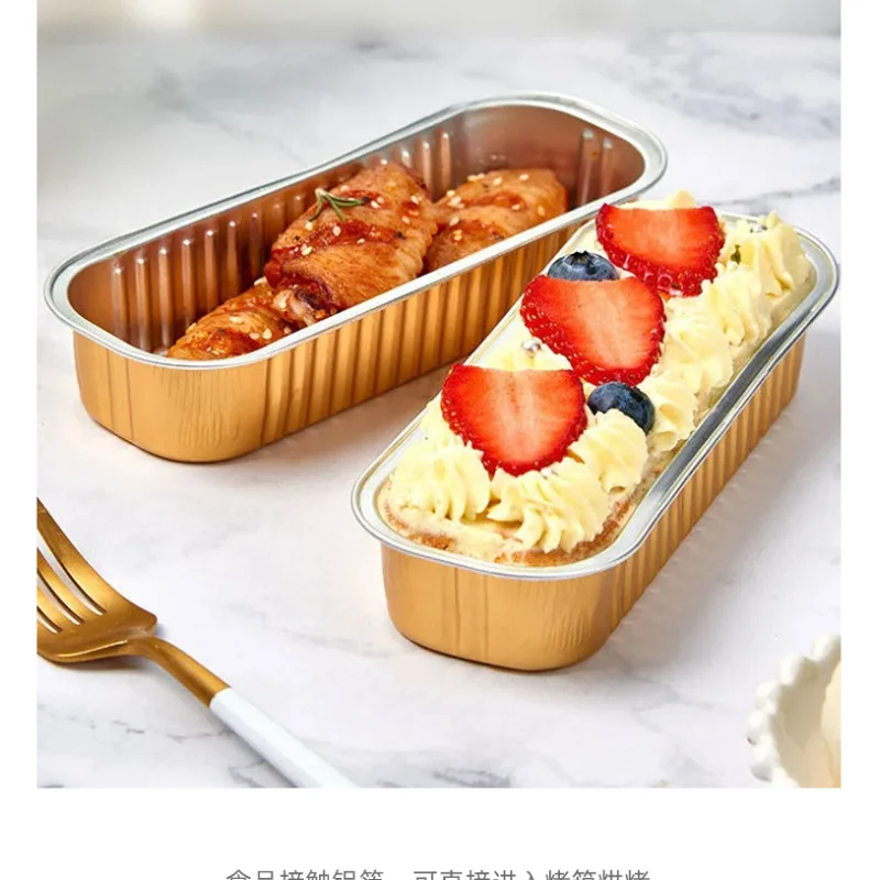 

10-piece Tin Foil Household Oven Air Fryer Tin Carton Food Barbecue and Baking Aluminum Foil Plate Cake Mold Fondant Molds