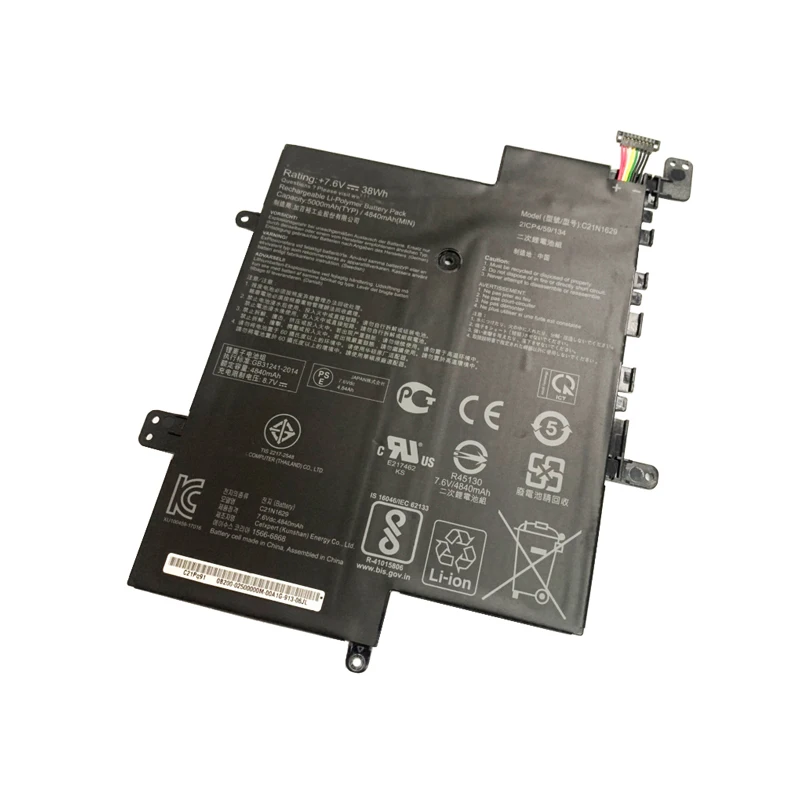 Новый оригинальный аккумулятор для ноутбука C21N1629 VivoBook E12 X207NA E203N E203NA-FD025T TBCL232A R207NA 7