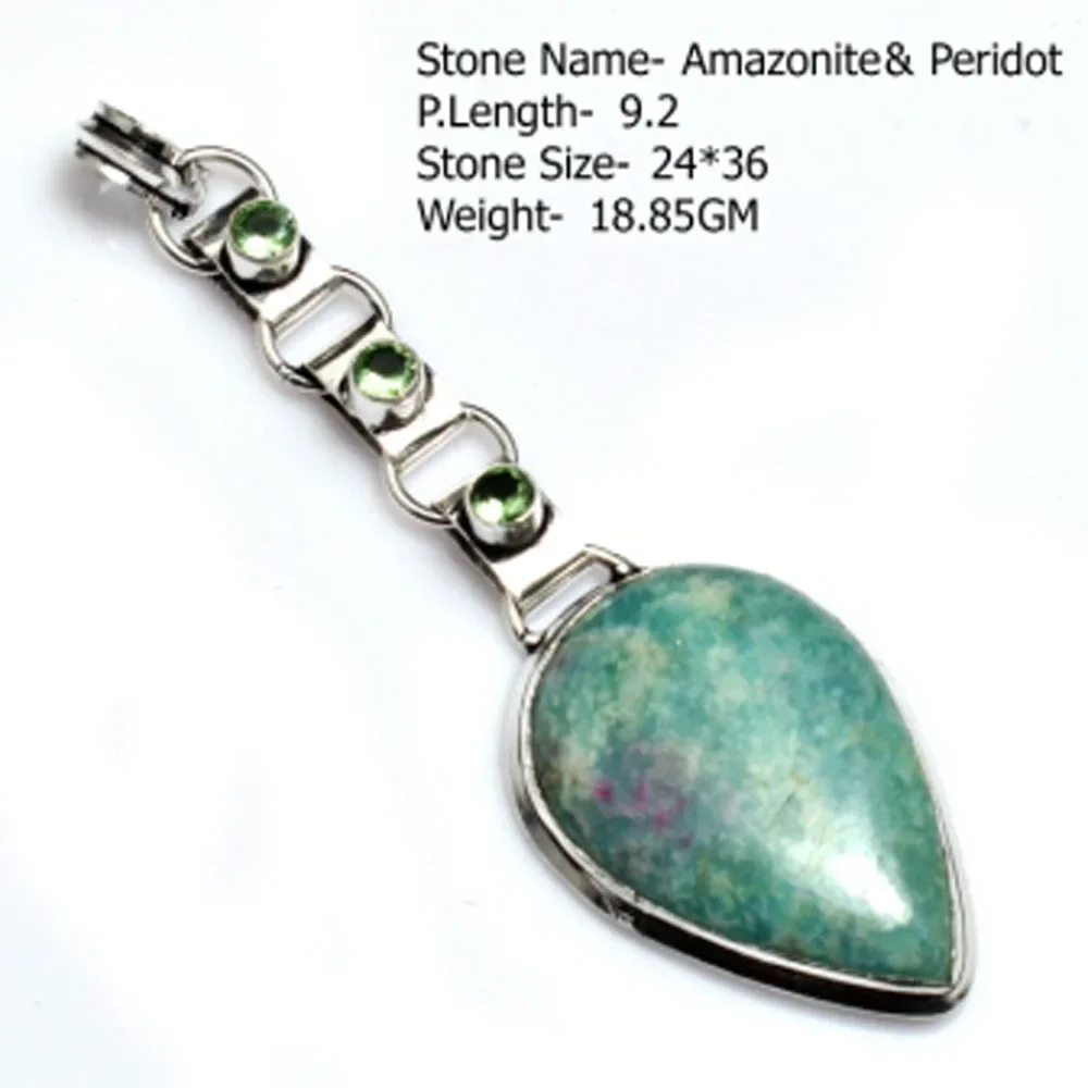 Подлинная картина подвеска из яшмы серебристая накладка на медь ручная работа