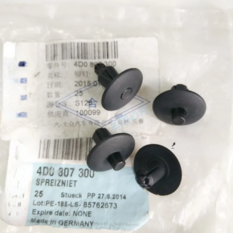 

10 шт. оригинальная панель радиатора для резервуара для воды, передняя панель бампера, пластиковые крепежные зажимы для Audi Q3 Q5 4D0 807 300