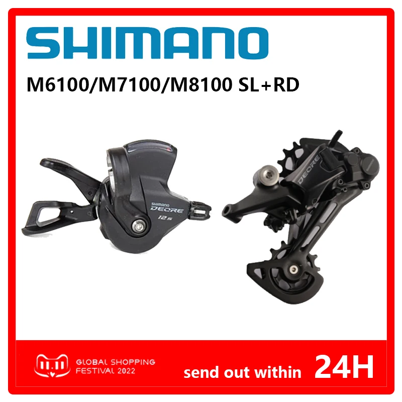 SHIMANO DEORE XT M6100 M7100 M8100 M8120 M712012-Speed Mountain Bike Groupset Shifter Lever SL + RD SGS Rear Derailleur