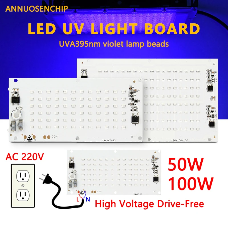 

50W 100W UVA UV 395nm LED DOB Linear Light Source Board Drive-Free AC 220V High Voltage Ultraviolet Lamp Beads for Curing Lamps