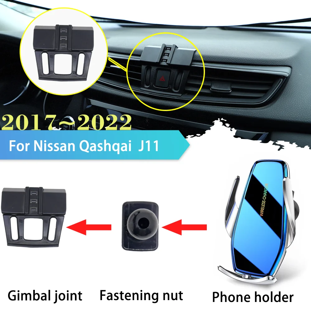 Car Mobile Phone Holder for Nissan Qashqai Tekna Rogue Sport J11 2017~2022 Air Vent Stand Wireless Charging Sticker Accessorie