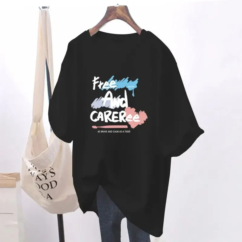 

Женская однотонная белая футболка с буквенным принтом, Летние Повседневные базовые Простые Топы, женские свободные пуловеры из 100 хлопка