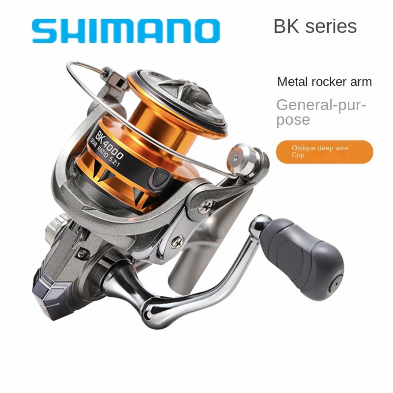 

Shimano New Fishing Reel BK2000-7000 with Spinning Wheel for Maximum Towing 15kg