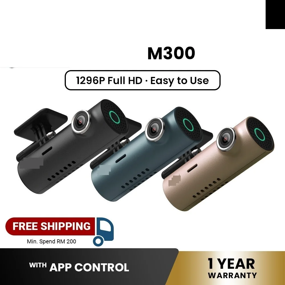 

Автомобильный видеорегистратор M300 1296P 140 FOV WDR с управлением через приложение и режимом парковки