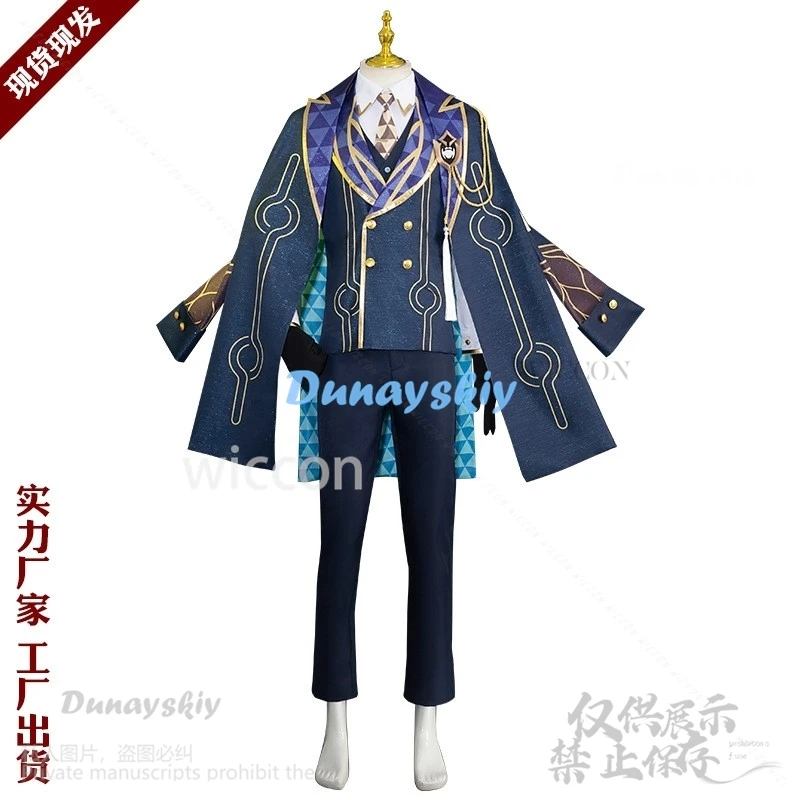 Аниме-игра Honkai: Star Rail авантюрин карнавальный костюм десять каменных сердечек