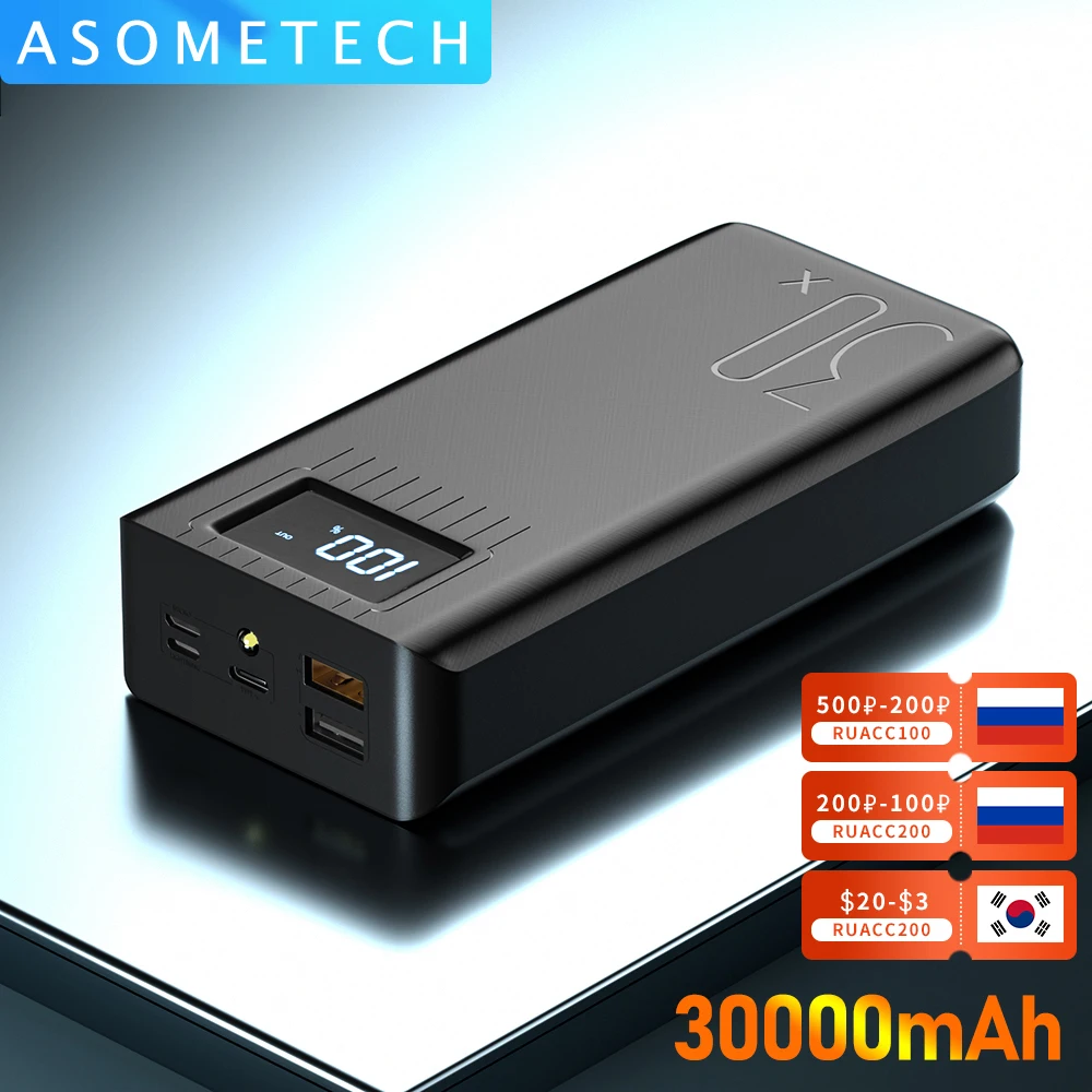  пауэр банк 30000 мАч Тип C Микро USB C повербанк Светодиодный экран портативный внешний аккумулятор Зарядное устройство 30000 мАч Для планшет…
