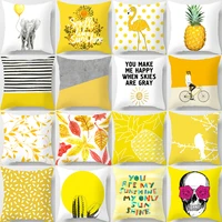 nordic style pillowcase cartoon yellow peach skin pillow case car cushion cover home decrative sofa bed cushion case