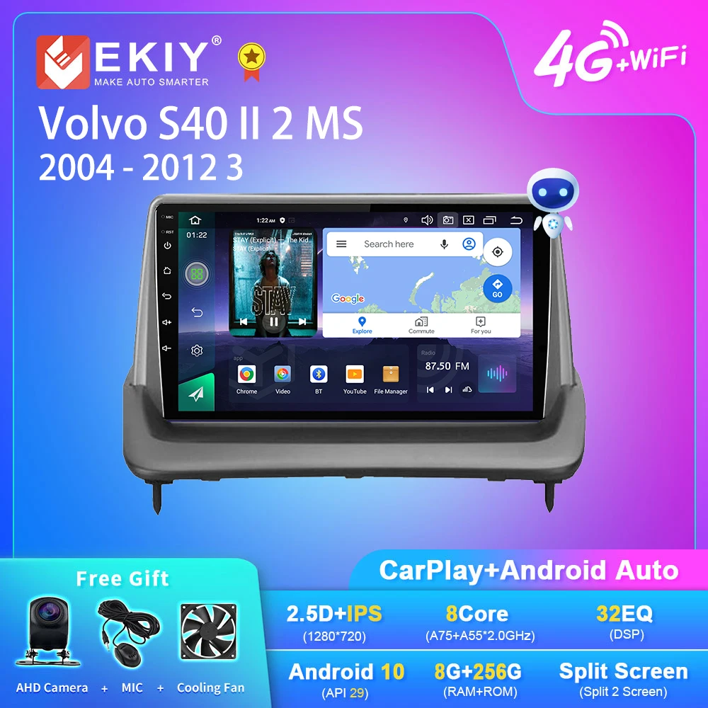 EKIY Q7 Android автомобильное радио для Volvo S40 II 2 MS 2004 - 2012 C30 I 1 2006 2013 C70 2005 Navi GPS