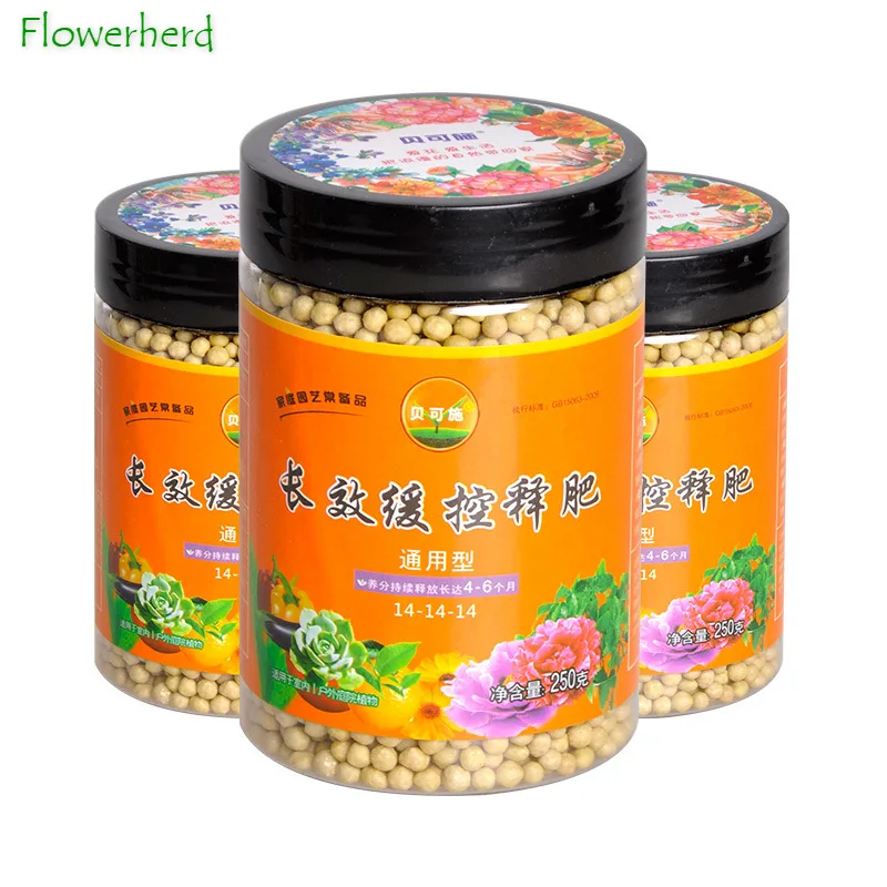 

250g Succulent Slow-release Fertilizer Granules Household Flowers and Green Plants NPK Compound Fertilizer Flower Fertilizer