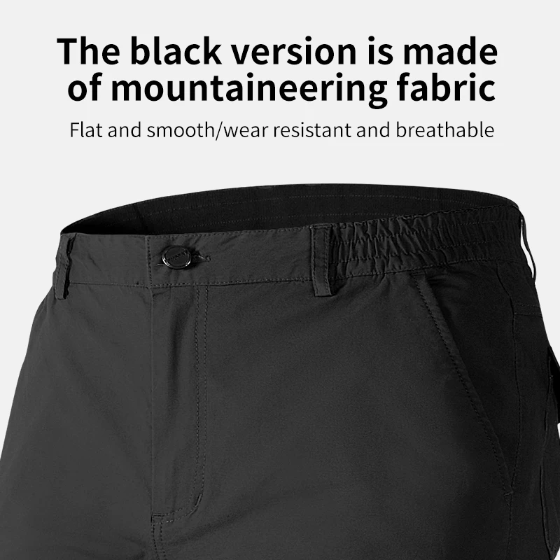 Мотоциклетные штаны LYSCHY для верховой езды летние дышащие и впитывающие пот