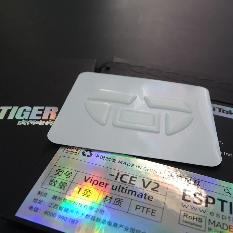 Ножки F3KE Esports для игровой механической мыши версия ICE