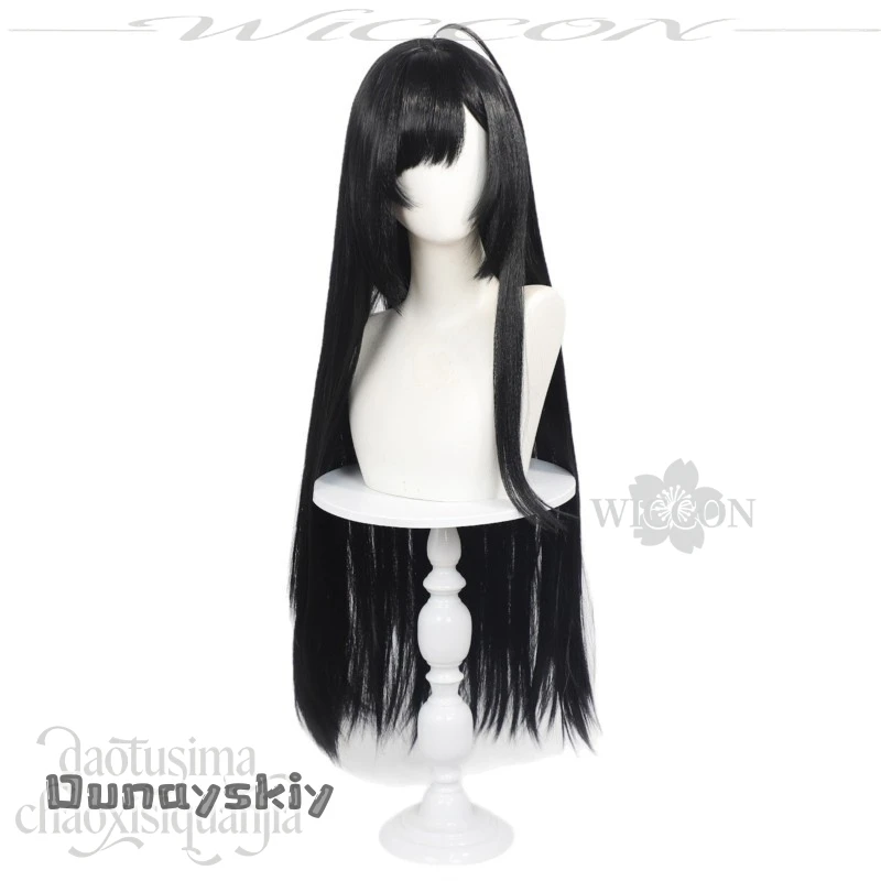 CR817GODDESSS Аниме VICTORYRY Косплей T.T.STAR Be My Star Мятно-черный длинный прямой парик Кавайный синтетический парик для Хэллоуина и Рождества (art.: 3920dd1b0aa89) - 3920dd1b0aa89
