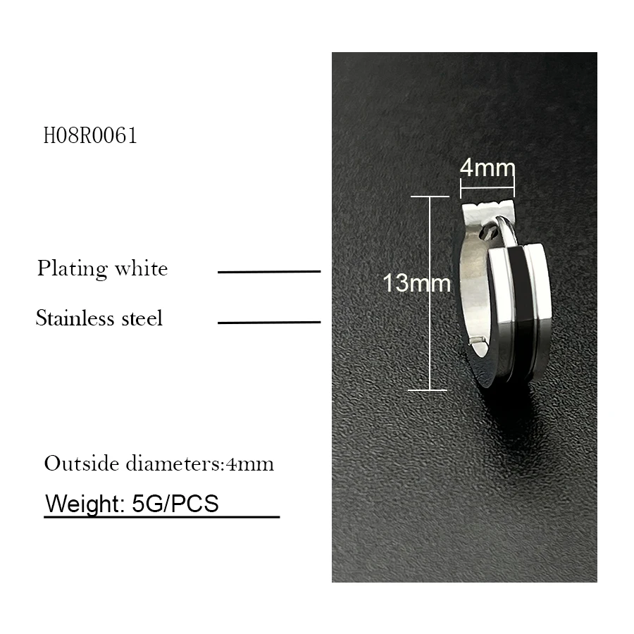 Серьги-гвоздики из нержавеющей стали чёрно-белые