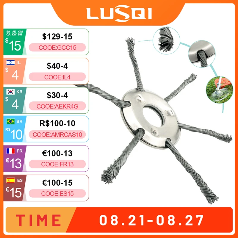 LUSQI 2Pcs 6inch Steel Wire Wheel Head Grass Trimmer Head Universal Weed Brush Fit Straight Shaft Brushcutter Removal Moss Rust