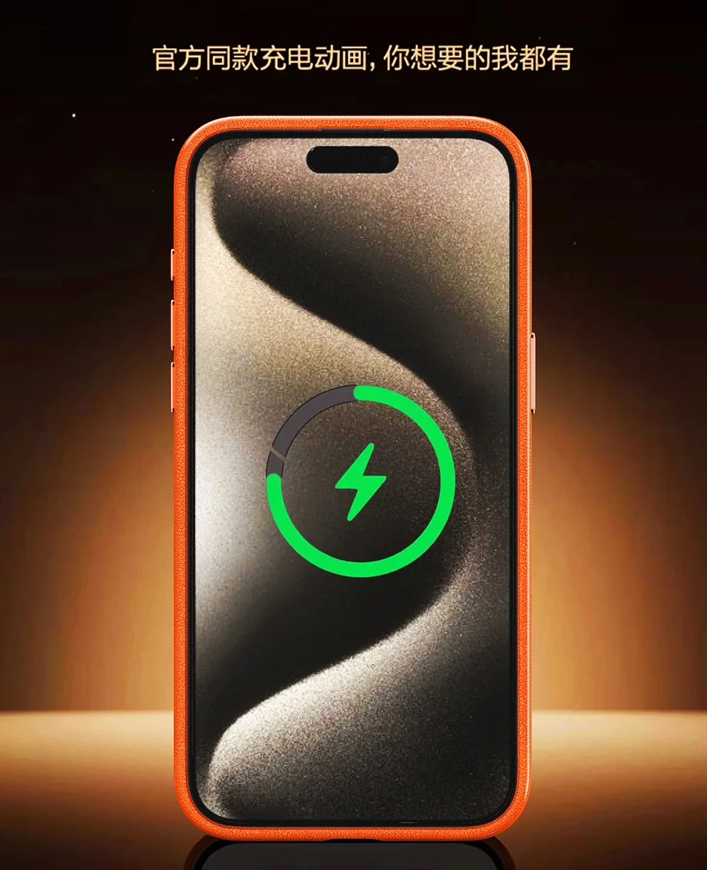 Роскошный кожаный чехол для Magsafe iPhone 16 Pro Max 15 Plus 14 13 ультратонкий магнитный