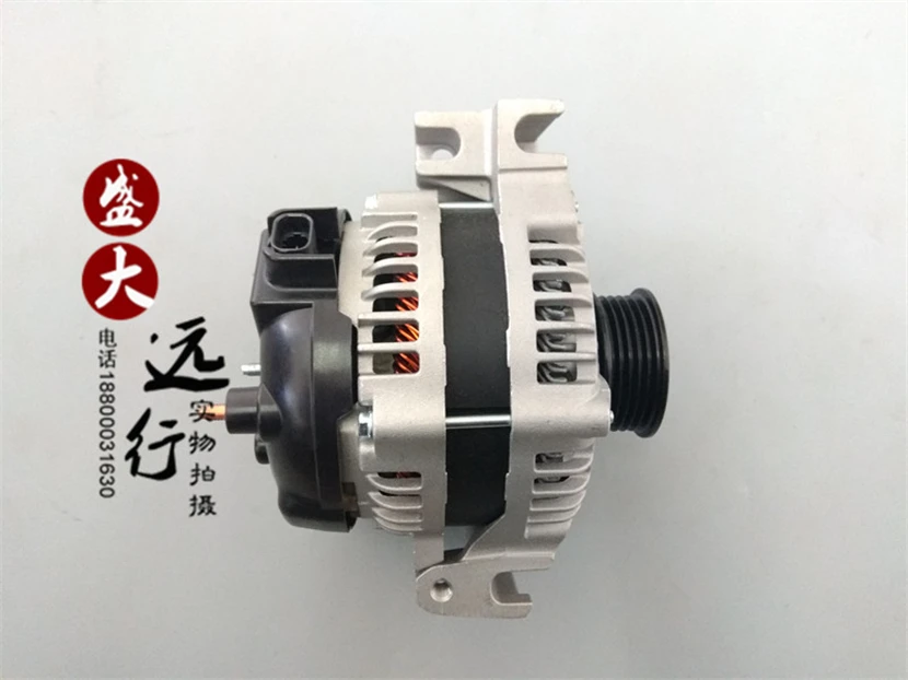 Подходит для сборки генератора SRX4.6 SLS4.6