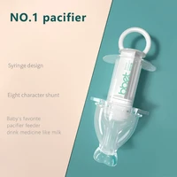 baby care health security drug feeder infant medicine dispenser squeeze needle feeder newborn baby pacifier feeding utensils