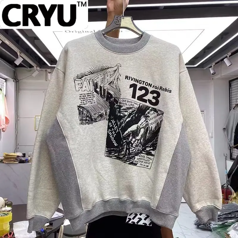 

CRYU Cartoon Doodle print oversize fleece turtleneck sweater