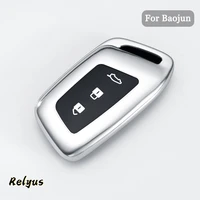 3 buttons car tpu key case cover key shell fob keychain for baojun rm5 rs3 rs5 rc6 e300 auto accessories