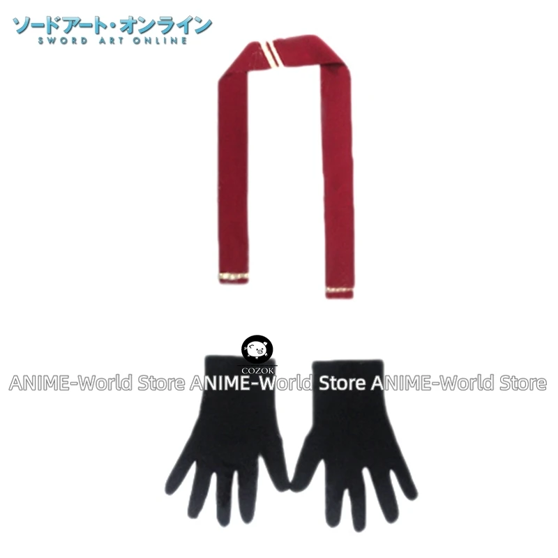 Костюм для косплея аниме Klein индивидуальный стиль Хэллоуина сделанный на заказ