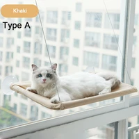 pet mounted seat home suction cup cats bed mat 15kg cat hammock window bed and lounger sofa kitten cat hammock bed mount window